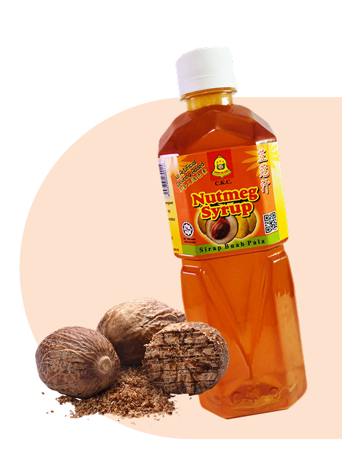 Nutmeg Jucie