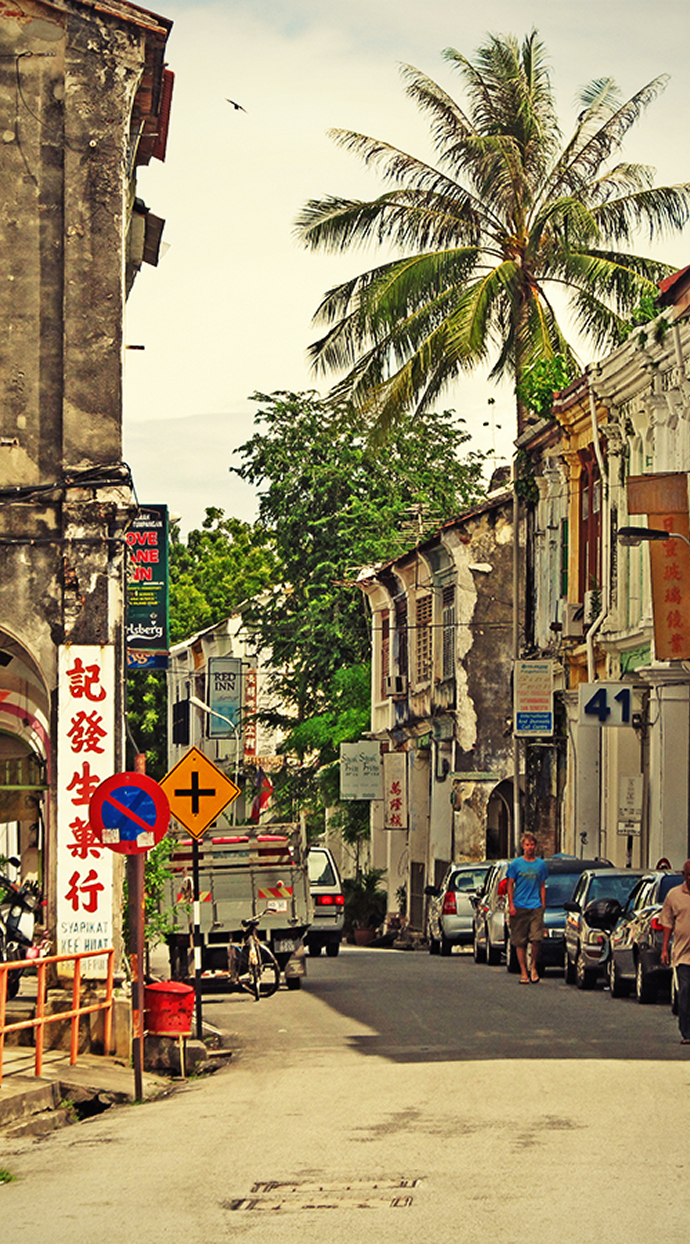 Love Lane Street