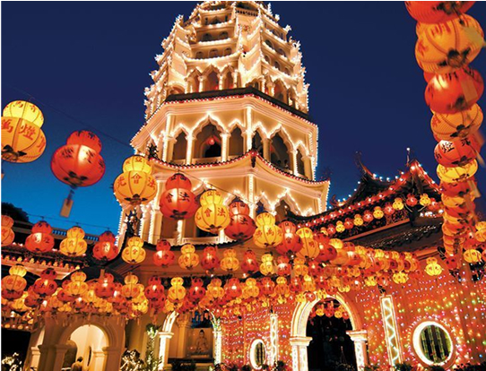 Kek Lok Si Temple