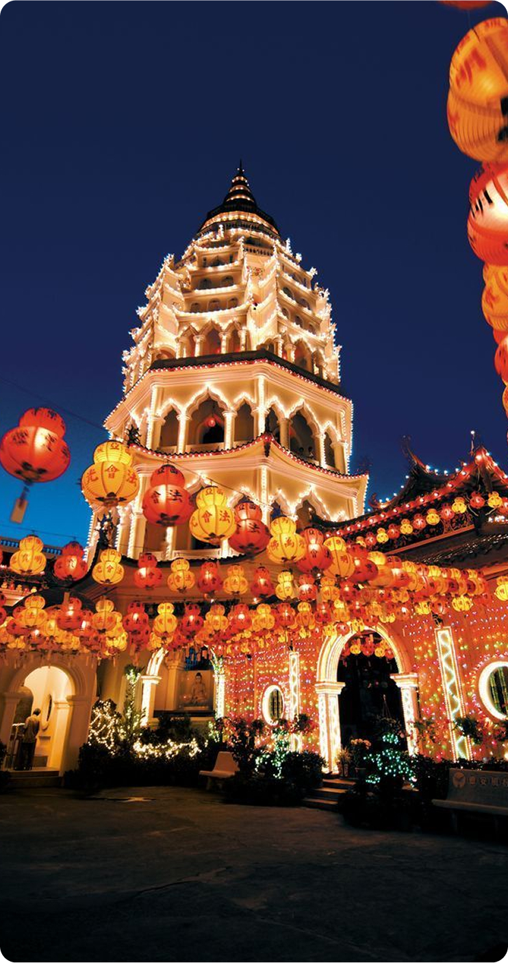 Kek Lok Si Temple
